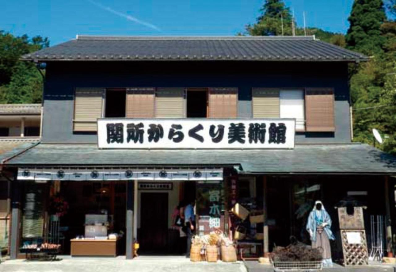 Syunkasyuutou - Vacation Stay 53627V Hakone Esterno foto