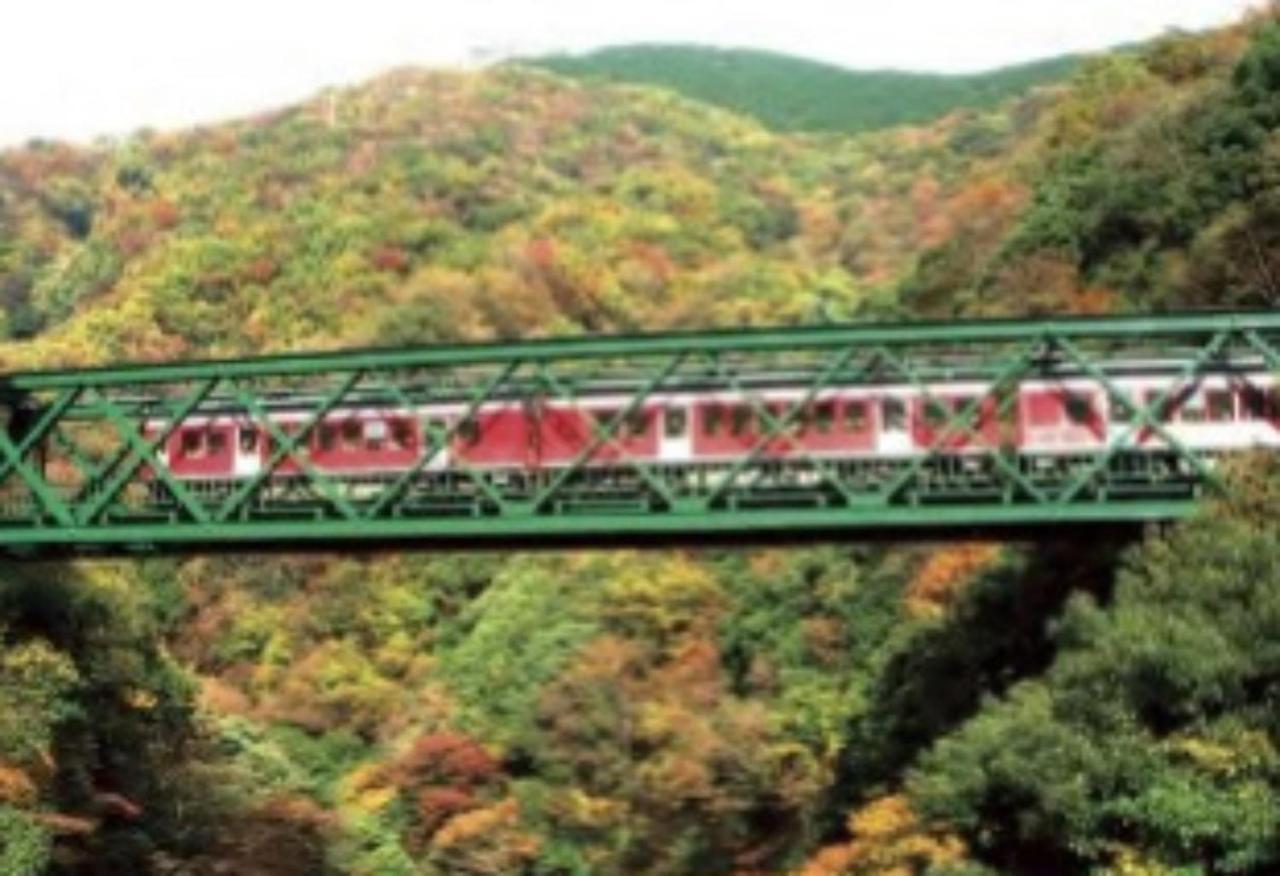 Syunkasyuutou - Vacation Stay 53627V Hakone Esterno foto